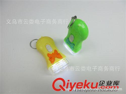 家用小電器 一元店手電筒蝴蝶燈 迷你手電筒 探照燈 地攤日用百貨貨源批發(fā)原始圖片3
