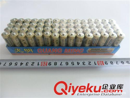 家用小電器 7號 光明電池 通用堿性干電池 玩具專用電池 一元店義烏小商品原始圖片3