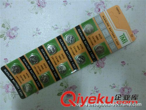 家用小電器 7號 光明電池 通用堿性干電池 玩具專用電池 一元店義烏小商品