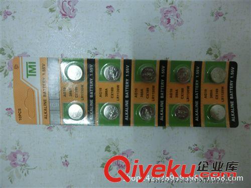 家用小電器 紐扣電池 小電池 鐘表玩具專用電池 義烏貨源 一二元批發廠家直銷原始圖片2