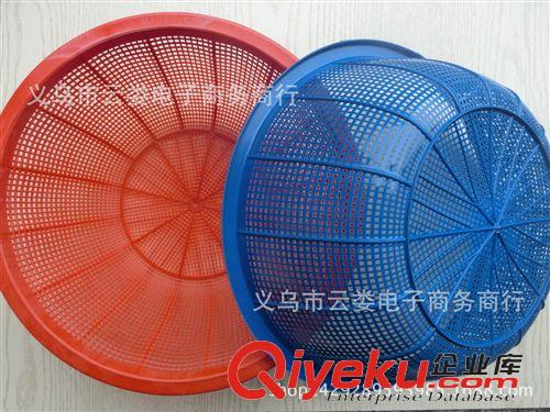 塑料制品 一元店廚具批發(fā)  菜筐 菜籃 水果籃  義烏百貨專批