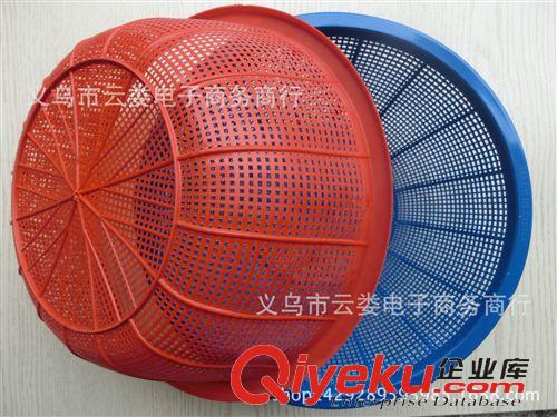 塑料制品 米筐 菜筐 米藍(lán)  水果籃  一元店廚具批發(fā)  義烏好貨源原始圖片3