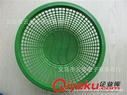 塑料制品 一元店廚具批發(fā)  菜筐 菜籃 水果籃  義烏百貨專批原始圖片2