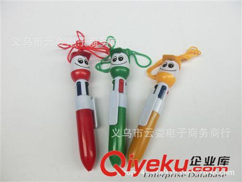 辦公、文具、學(xué)生用品 145剪刀 文具剪 5.5寸不銹鋼剪刀 辦公剪刀 義烏2元批發(fā) 廠家直銷