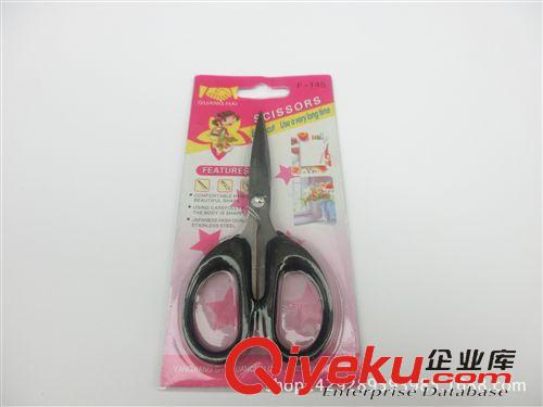 辦公、文具、學(xué)生用品 廠家直銷(xiāo) 中國(guó)象棋 木制 簡(jiǎn)易象棋 益智休閑象棋 2元百貨批發(fā)