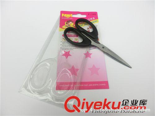 辦公、文具、學(xué)生用品 145剪刀 文具剪 5.5寸不銹鋼剪刀 辦公剪刀 義烏2元批發(fā) 廠家直銷原始圖片2