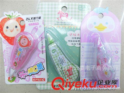 辦公、文具、學生用品 修正帶   吸卡修正帶  一元店文具辦公批發原始圖片2