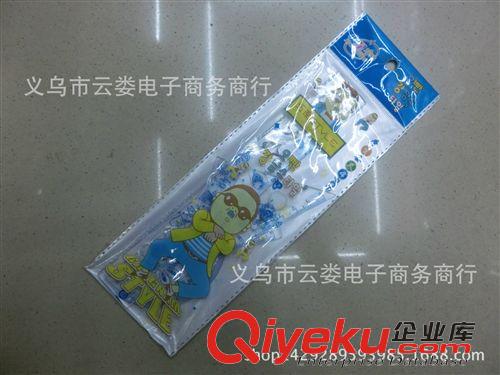 辦公、文具、學(xué)生用品 一元店文具學(xué)習(xí)用品批發(fā)  學(xué)生套尺  四件套尺  義烏好貨源原始圖片2