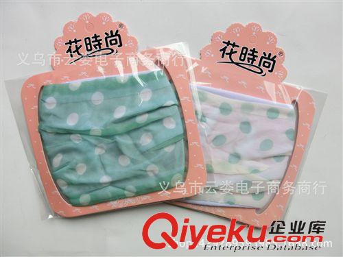 頭飾、飾品、頭繩 小飾品 紅繩子金魚手鏈 雙魚手鏈 卡通手鏈 義烏市小商品專批