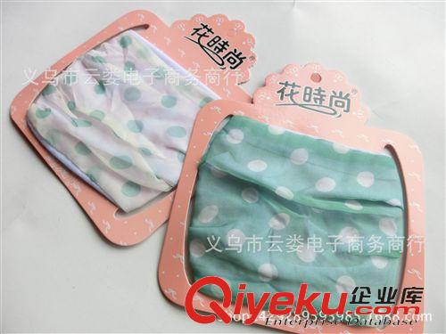 頭飾、飾品、頭繩 義烏小商品  花花口罩  超薄防塵口罩  一元二元批發  廠家直銷原始圖片2