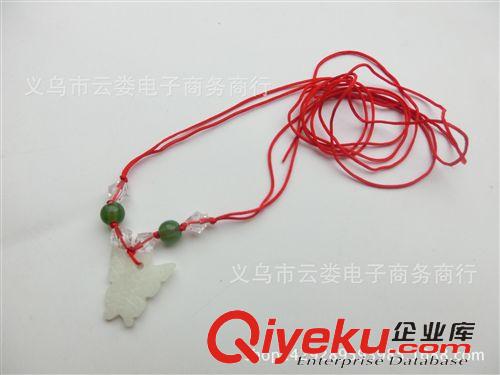 頭飾、飾品、頭繩 一元店飾品 紅繩玉項(xiàng)鏈  蝴蝶玉項(xiàng)鏈 復(fù)古項(xiàng)鏈  義烏專(zhuān)批 好貨源