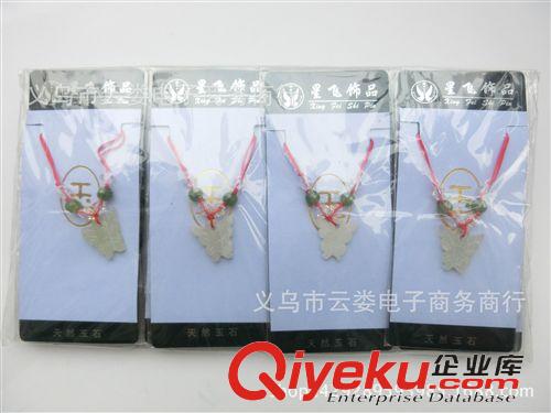 頭飾、飾品、頭繩 一元店飾品 紅繩玉項(xiàng)鏈  蝴蝶玉項(xiàng)鏈 復(fù)古項(xiàng)鏈  義烏專(zhuān)批 好貨源原始圖片3