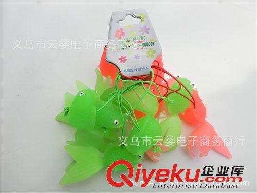 頭飾、飾品、頭繩 義烏小商品專(zhuān)批 創(chuàng)意小掛繩 小金魚(yú)掛飾 手機(jī)小飾品 創(chuàng)意小禮品原始圖片3