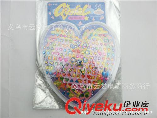 頭飾、飾品、頭繩 義烏市小商品專批 小青蛙掛件 手機創(chuàng)意掛繩 手機配件掛繩 好貨源