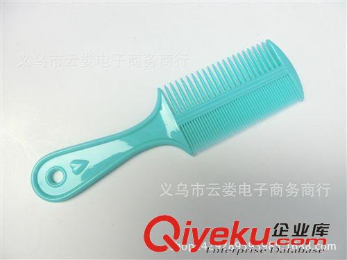 化妝用品 一元店批發(fā)  兩面梳子 大A10 多功能雙面美發(fā)梳 美發(fā)工具批發(fā)原始圖片2