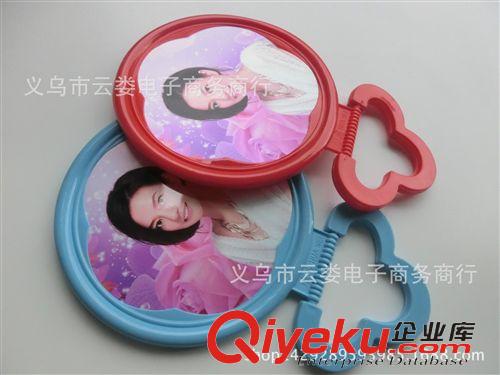 化妝用品 一元店批發(fā)  梳妝鏡 小臺(tái)鏡 化妝鏡子 006圓鏡子  日用百貨專批原始圖片2