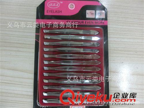 化妝用品 一元店小鏡子批發(fā)  化妝鏡 033小臺境  廠家直銷