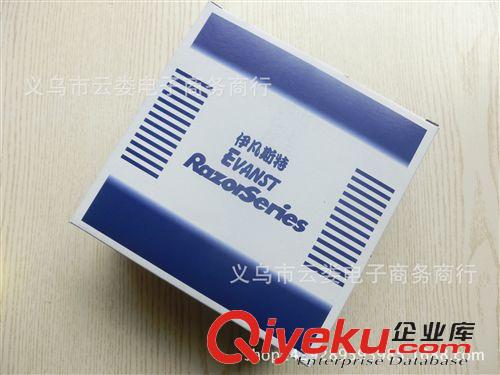 化妝用品 雙刀頭便攜式剃須刀  簡(jiǎn)易剃須刀   4＋1刮胡刀  一元店專批原始圖片3