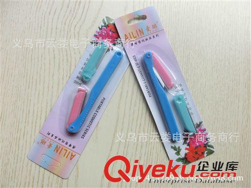 化妝用品 艷虹彩色皮筋 義烏小商品 一元兩元店專批 發圈 橡皮筋批發