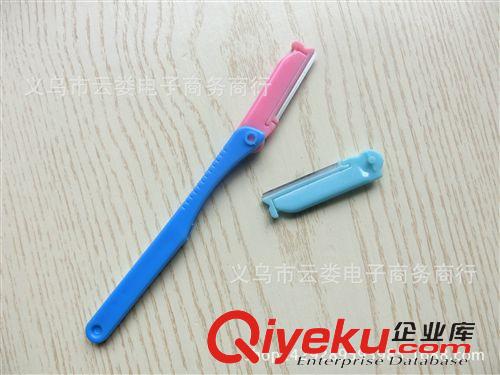 化妝用品 修眉刀    削眉器   美妝用品  化妝用品   日用百貨一元店專批原始圖片2