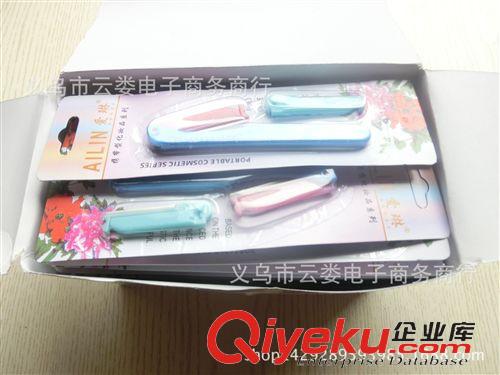化妝用品 修眉刀    削眉器   美妝用品  化妝用品   日用百貨一元店專批原始圖片3