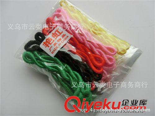 化妝用品 艷虹彩色皮筋 義烏小商品 一元兩元店專批 發圈 橡皮筋批發原始圖片2
