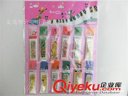 化妝用品 一元二元專批 化妝鏡 眨眼睛娃娃小鏡子 便攜折疊鏡子 鏡子廠家