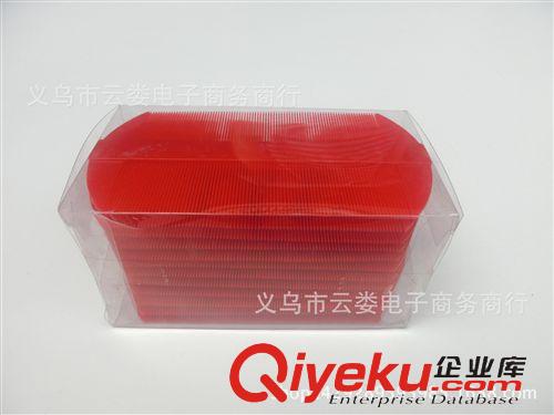 化妝用品 日用百貨 篦子梳頭屑密齒雙面am塑料梳虱子梳子日用百貨am梳原始圖片2