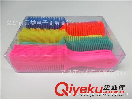 化妝用品 一元店專批 兩面 兩用 細齒粗齒 塑料 美發梳   家居日用百貨批發原始圖片2