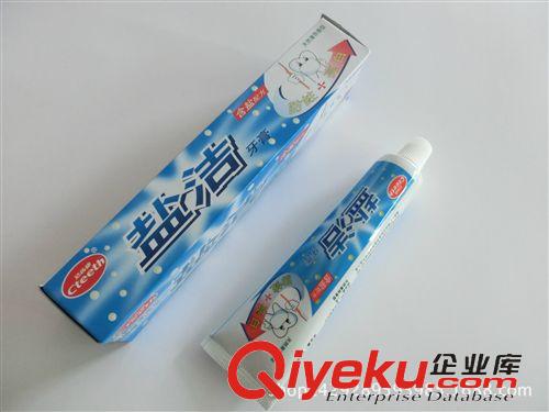 一元專批 一元大水機 仿真手機玩具批發 義烏小商品百貨批發