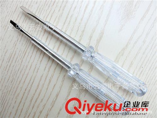 一元專批 測電筆  試電筆  常用電筆  一元電筆專批    亮燈筆  廠家直銷