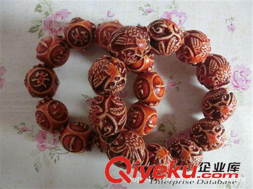 二元專批 高級竹木筷 快樂人家10雙tr毛竹筷 筷子 二元百貨批發 地攤價