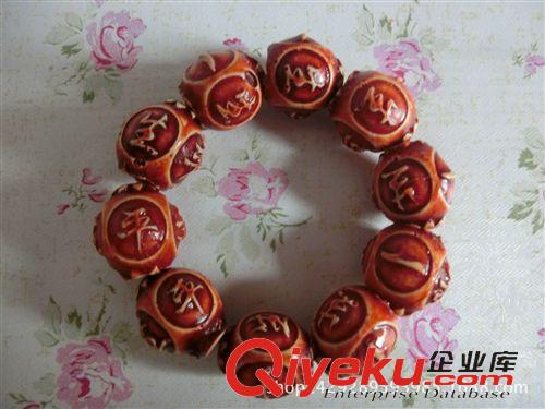 二元專(zhuān)批 大桃木圈 好手串 佛珠 義烏小商品百貨貨源 廠家直銷(xiāo) 地?cái)們r(jià)格原始圖片3