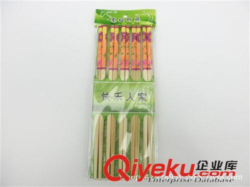 二元專批 廠價供應 黏性強透明膠帶 大膠帶 封箱膠帶 包裝膠帶 2元百貨專批