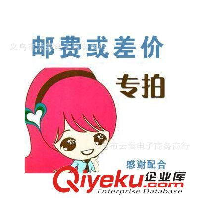 未分類 一元店 煙斗  煙具 批發  日用百貨   地攤好貨源