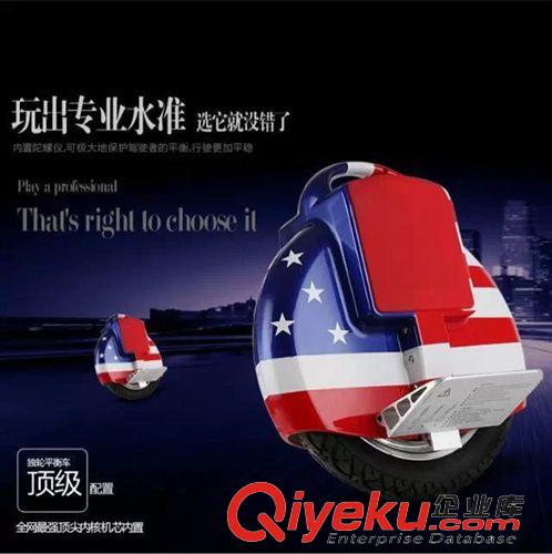 健身 童慶運(yùn)費(fèi)補(bǔ)差價(jià)愛(ài)中國(guó)挺國(guó)貨