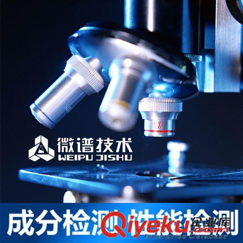 膠粘劑配方 白乳膠 水性白乳膠 成分檢測 各類新型環(huán)保白乳膠配方技術(shù)