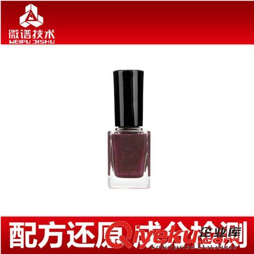 油墨配方 UV光油 水性uv光油成分 檢測 分析 各類UV光油配方技術(shù)