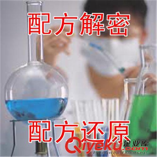 精細化學品配方 分子篩 3a分子篩成分 檢測 {zx1}各類分子篩配方技術