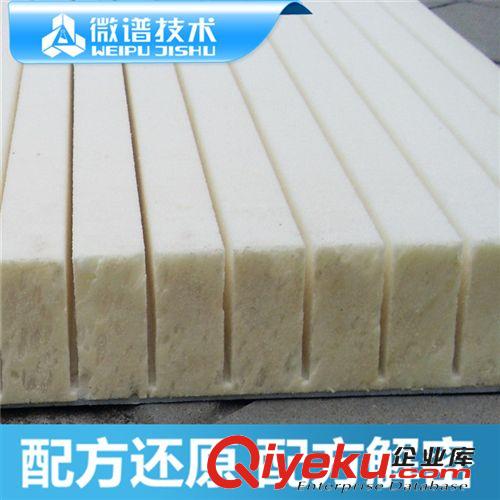 性能測(cè)試 滑石粉 配方塑料級(jí) 透明滑石粉成分檢測(cè)塑料級(jí)滑石粉石粉配方技術(shù)