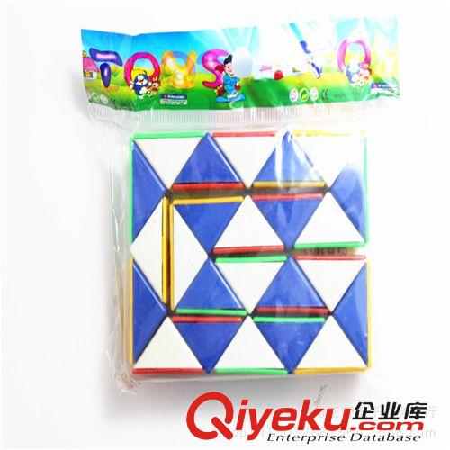 兩元百貨 1元店 魔尺 DIY變形 異形魔方學生益智玩具 地攤貨源批發