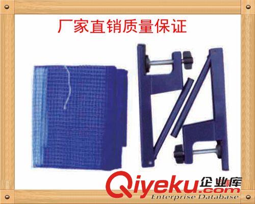 乒乓球臺系列 廠家供應乒乓球計分桌百康乒乓球計分桌定制原始圖片3