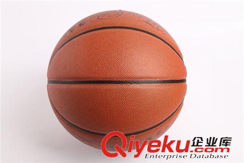 球類 信龍籃球正品耐磨吸濕防滑軟皮室內(nèi)室外比賽標準7號球原始圖片3