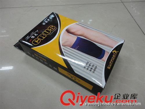 護(hù)具 信龍zp護(hù)具運(yùn)動針織護(hù)小腿 運(yùn)動護(hù)具 通用運(yùn)動護(hù)具 保暖護(hù)具原始圖片2