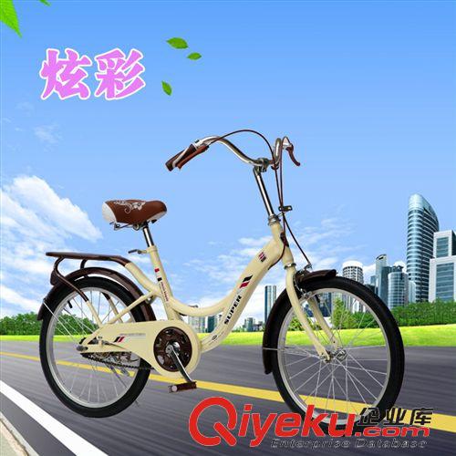 山地車 折疊車 直銷好兒郎牌 20寸山地車 雙碟剎 鋁合金車架喜瑪諾指撥 SDC-803