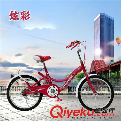 山地車(chē) 折疊車(chē) 廠家供應(yīng)tj 新款20寸炫彩自行車(chē) 學(xué)生車(chē) 淑女車(chē) 童車(chē) 山地車(chē)原始圖片2