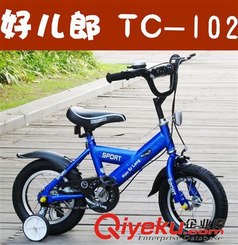 Bicycle外銷 【品牌直銷】好兒郎zp 16寸黃色 山地版 男女童車兒童自行車103