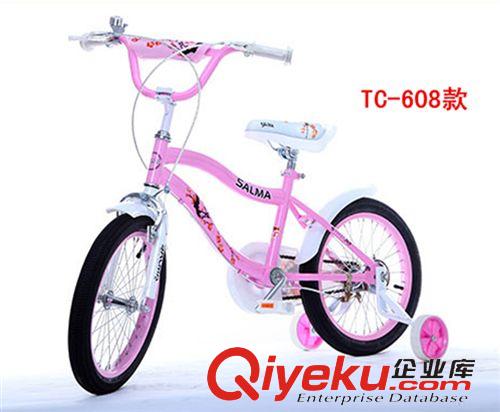 Bicycle外銷 好兒郎 TC-608型 兒童自行車 12寸童車 女孩款式 好孩子必備童車原始圖片2