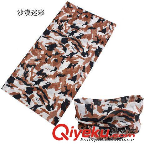 騎行頭巾 戶外防曬魔術(shù)頭巾定做 騎行街舞無縫百變多功能運動頭巾 定制logo原始圖片2