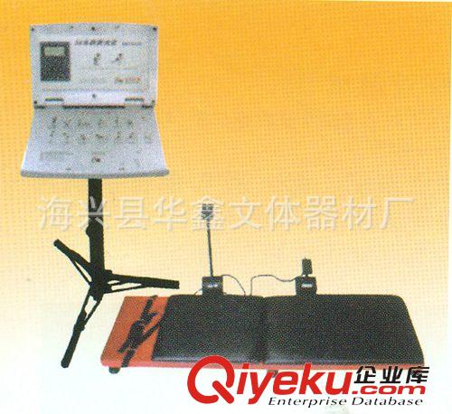 其他系列 健身器材廠家大量廠家直銷 體制測(cè)量?jī)x 身高體重測(cè)量?jī)x